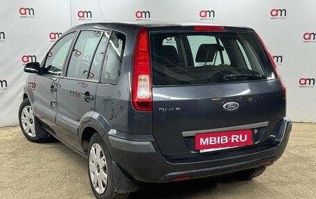 Ford Fusion I, 2008 год, 529 000 рублей, 6 фотография