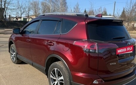 Toyota RAV4, 2017 год, 2 550 000 рублей, 3 фотография
