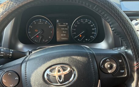 Toyota RAV4, 2017 год, 2 550 000 рублей, 10 фотография