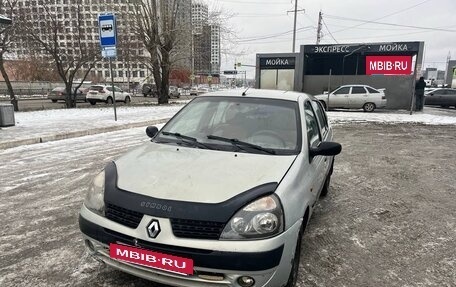 Renault Symbol I, 2002 год, 140 000 рублей, 2 фотография