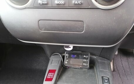 Nissan Leaf II, 2017 год, 880 000 рублей, 17 фотография