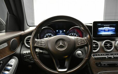 Mercedes-Benz GLC, 2015 год, 2 999 000 рублей, 12 фотография