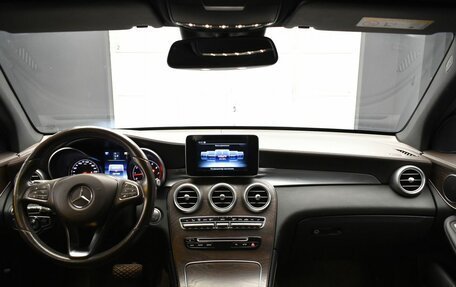 Mercedes-Benz GLC, 2015 год, 2 999 000 рублей, 10 фотография