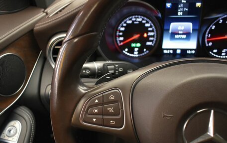 Mercedes-Benz GLC, 2015 год, 2 999 000 рублей, 21 фотография