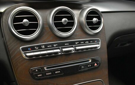 Mercedes-Benz GLC, 2015 год, 2 999 000 рублей, 18 фотография