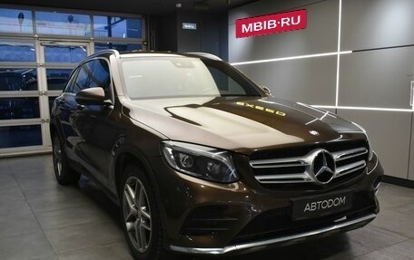 Mercedes-Benz GLC, 2015 год, 2 999 000 рублей, 3 фотография