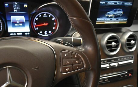 Mercedes-Benz GLC, 2015 год, 2 999 000 рублей, 20 фотография