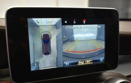 Mercedes-Benz GLC, 2015 год, 2 999 000 рублей, 17 фотография