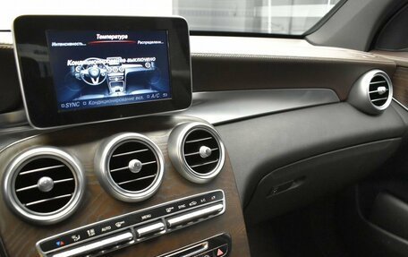 Mercedes-Benz GLC, 2015 год, 2 999 000 рублей, 14 фотография