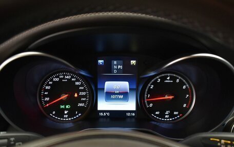 Mercedes-Benz GLC, 2015 год, 2 999 000 рублей, 13 фотография