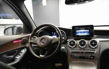 Mercedes-Benz GLC, 2015 год, 2 999 000 рублей, 11 фотография