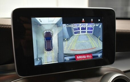 Mercedes-Benz GLC, 2015 год, 2 999 000 рублей, 16 фотография