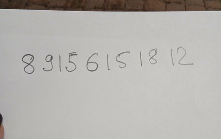 Renault Logan I, 2006 год, 180 000 рублей, 2 фотография