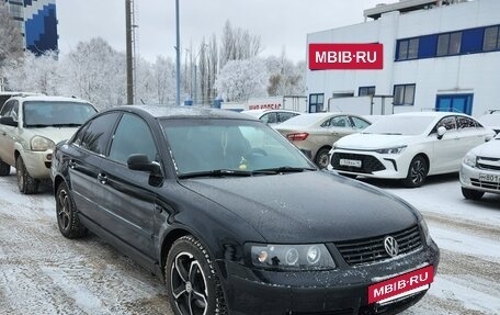 Volkswagen Passat B5+ рестайлинг, 1997 год, 350 000 рублей, 16 фотография