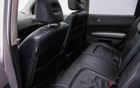 Nissan X-Trail, 2008 год, 909 000 рублей, 11 фотография