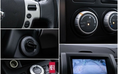 Nissan X-Trail, 2008 год, 909 000 рублей, 17 фотография