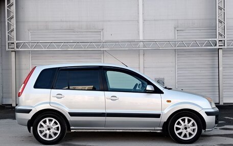 Ford Fusion I, 2007 год, 499 000 рублей, 7 фотография