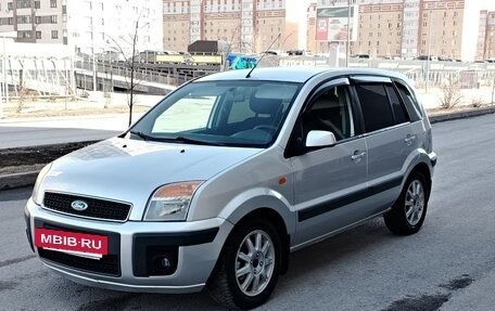 Ford Fusion I, 2007 год, 499 000 рублей, 2 фотография