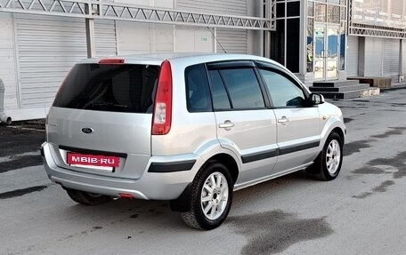 Ford Fusion I, 2007 год, 499 000 рублей, 4 фотография