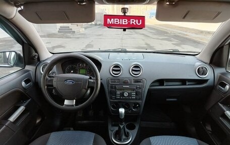 Ford Fusion I, 2007 год, 499 000 рублей, 13 фотография