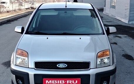 Ford Fusion I, 2007 год, 499 000 рублей, 8 фотография