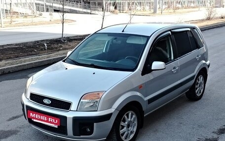 Ford Fusion I, 2007 год, 499 000 рублей, 9 фотография