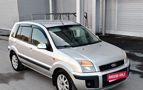 Ford Fusion I, 2007 год, 499 000 рублей, 10 фотография