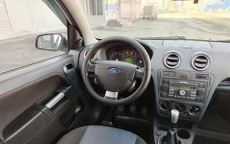 Ford Fusion I, 2007 год, 499 000 рублей, 25 фотография