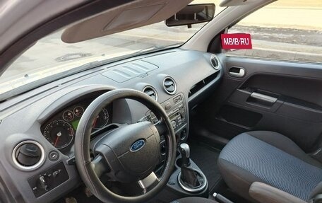 Ford Fusion I, 2007 год, 499 000 рублей, 26 фотография