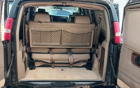 Chevrolet Express II, 2008 год, 2 250 000 рублей, 9 фотография