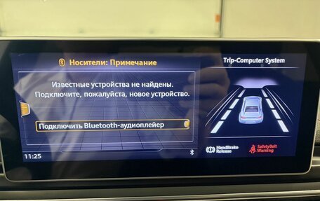 Audi A4, 2018 год, 2 849 000 рублей, 22 фотография