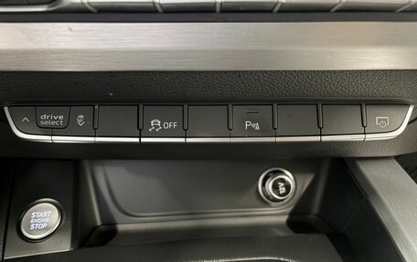 Audi A4, 2018 год, 2 849 000 рублей, 27 фотография