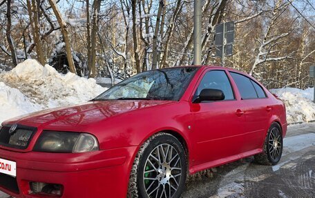 Skoda Octavia IV, 2009 год, 599 999 рублей, 5 фотография
