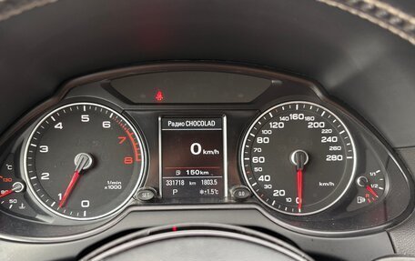 Audi Q5, 2014 год, 1 200 000 рублей, 8 фотография