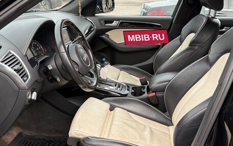 Audi Q5, 2014 год, 1 200 000 рублей, 7 фотография