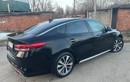KIA Optima IV, 2016 год, 1 850 000 рублей, 3 фотография