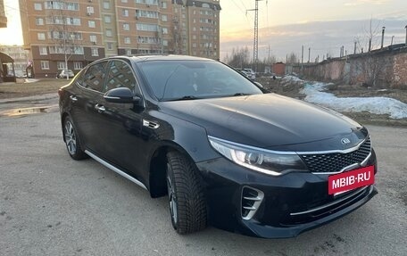 KIA Optima IV, 2016 год, 1 850 000 рублей, 2 фотография