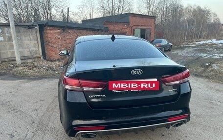 KIA Optima IV, 2016 год, 1 850 000 рублей, 5 фотография