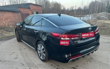 KIA Optima IV, 2016 год, 1 850 000 рублей, 4 фотография