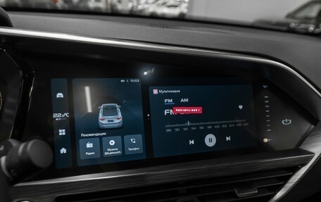 Geely Tugella FY11, 2024 год, 3 440 000 рублей, 18 фотография