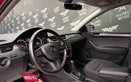 Skoda Rapid I, 2018 год, 1 599 000 рублей, 10 фотография