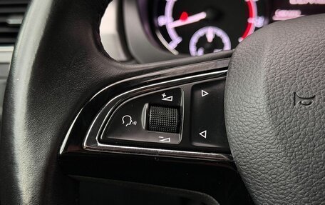 Skoda Rapid I, 2018 год, 1 599 000 рублей, 16 фотография