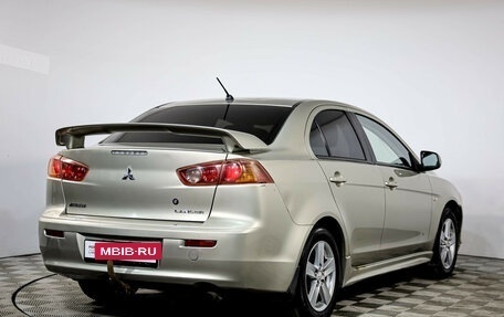 Mitsubishi Lancer IX, 2008 год, 599 000 рублей, 5 фотография