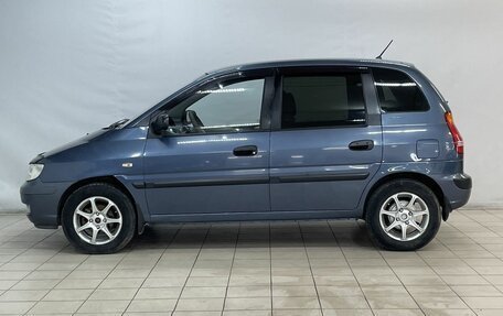 Hyundai Matrix I рестайлинг, 2005 год, 460 000 рублей, 9 фотография