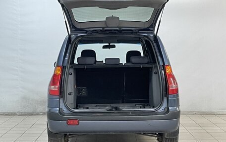 Hyundai Matrix I рестайлинг, 2005 год, 460 000 рублей, 7 фотография