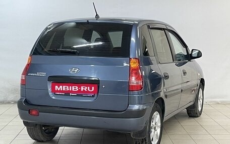 Hyundai Matrix I рестайлинг, 2005 год, 460 000 рублей, 4 фотография
