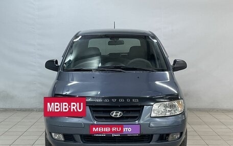 Hyundai Matrix I рестайлинг, 2005 год, 460 000 рублей, 3 фотография