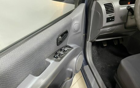 Hyundai Matrix I рестайлинг, 2005 год, 460 000 рублей, 17 фотография