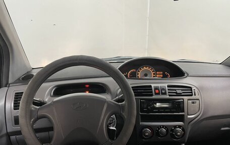 Hyundai Matrix I рестайлинг, 2005 год, 460 000 рублей, 16 фотография