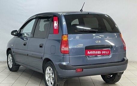 Hyundai Matrix I рестайлинг, 2005 год, 460 000 рублей, 5 фотография